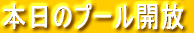 {SO[h