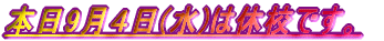 ŏIē