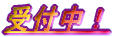 tI