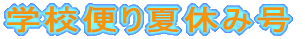 wZւċxݍ