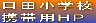 cwZ gїpgo