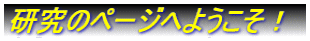 ̃y[Wւ悤I